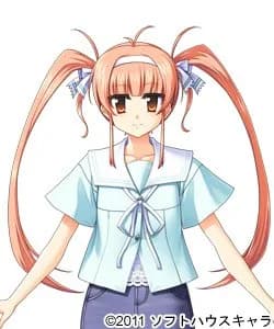 Hikawa An