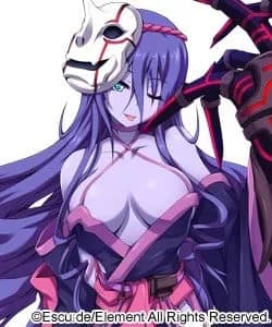 Oomagatsukami