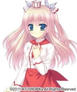 Shinguuji Ringo