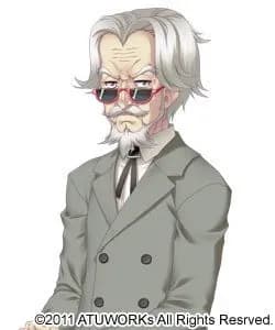 Principal