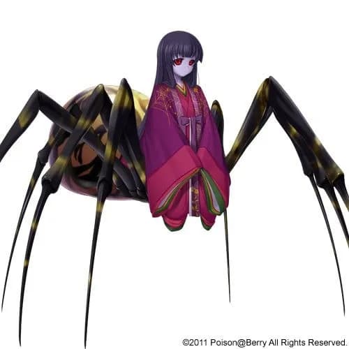 Tegusu Gozen