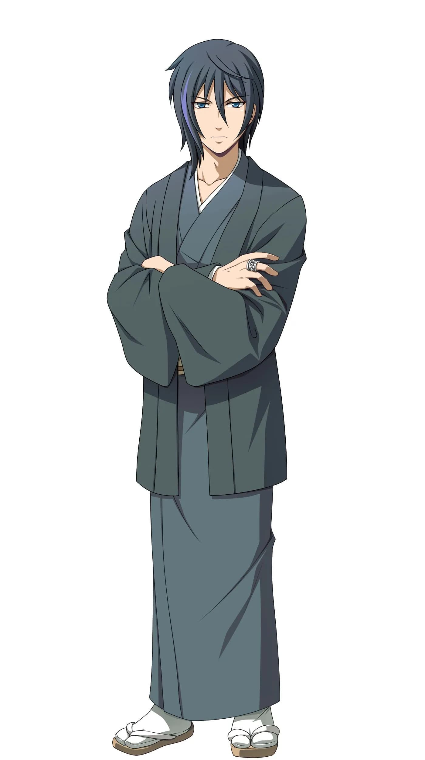 Kibiki Kou