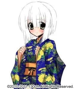 Shiro