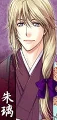 Shuri