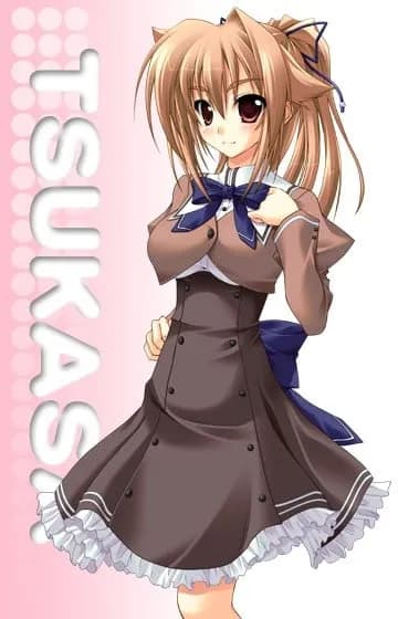 Kiryuu Tsukasa