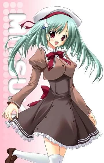 Shiina Mitsuki