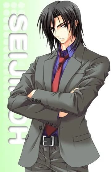 Sugishita Seijirou