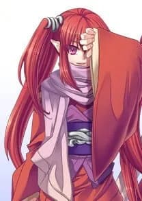 Kagachi