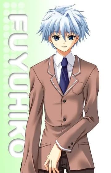 Nishino Fuyuhiko