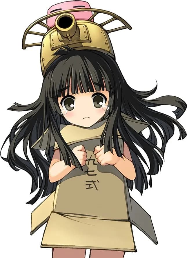 97チハ