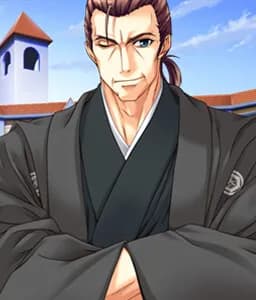 Nagase-shi