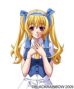 Himeishi Erika