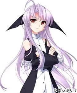 Aru