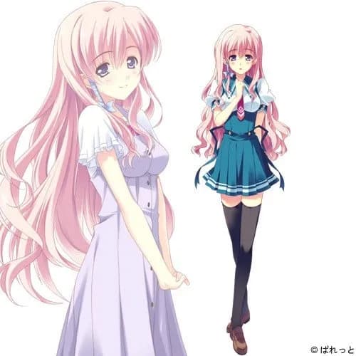 Kajiwara Hinako