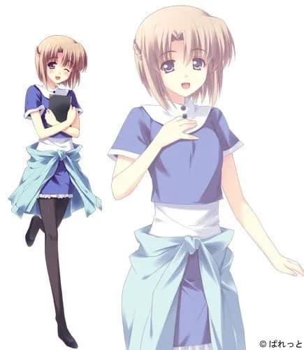Yamagami Suzune