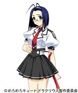 Mizuno Kanako