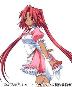 Miyata Sakura