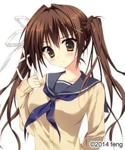 Nase Yukana