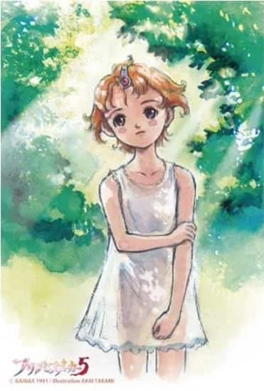 Daughter