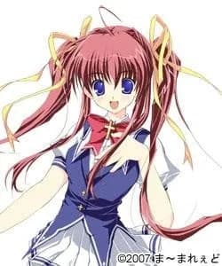 Asakura Nanao