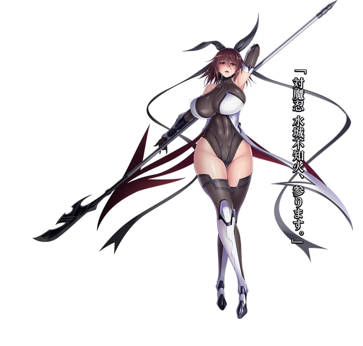 Mizuki Shiranui