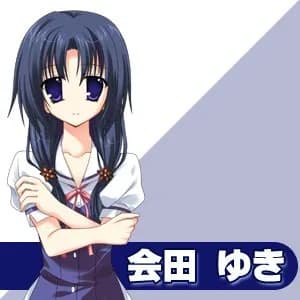 Aida Yuki