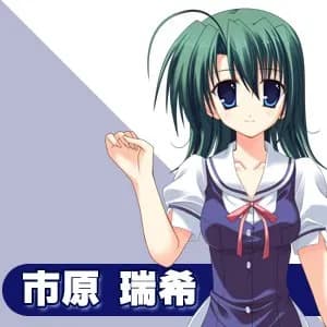 Ichihara Mizuki