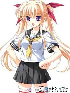 Yagyuu Aoi