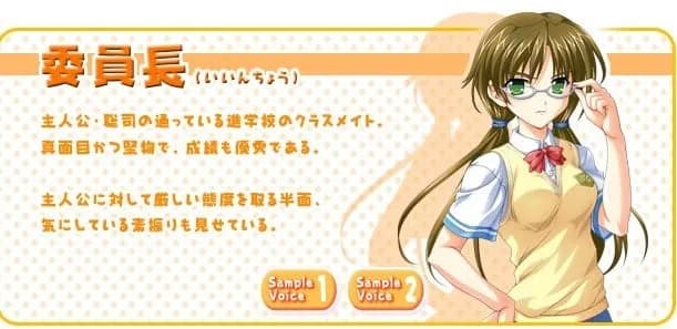 Shimizu Yurika