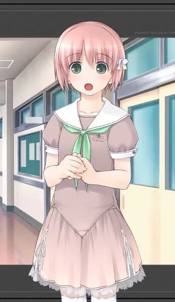 Amemiya Utako