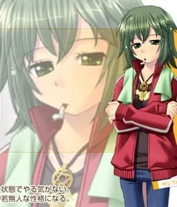 Mayuzumi Tomoko