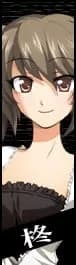 柊香苗