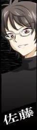 佐藤俊也