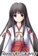 Arima Suzuka