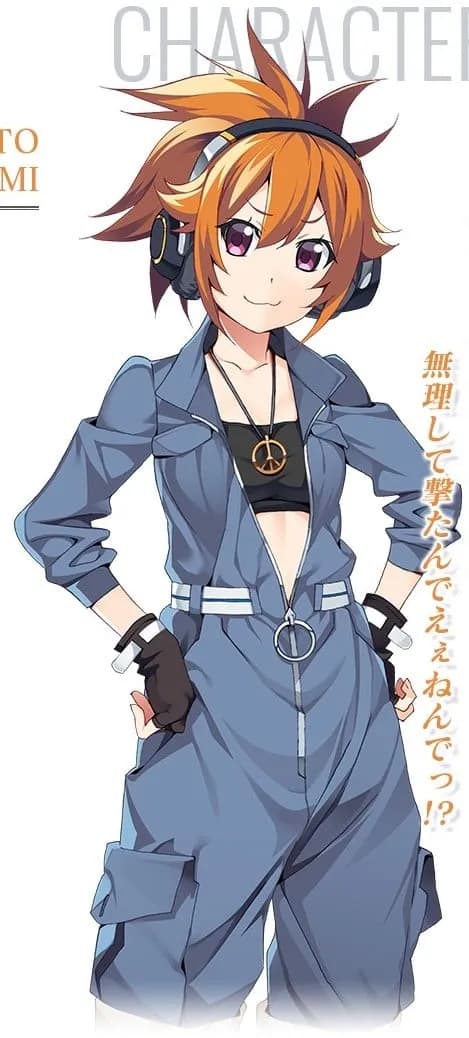 Yamamoto Izumi