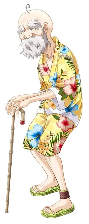 Sonchou