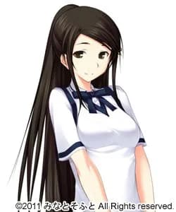 Hazakura Seiso