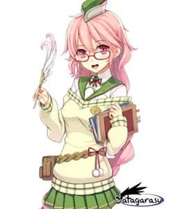 Mirina Reiannbyte