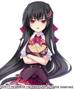Watarase Shirayuki