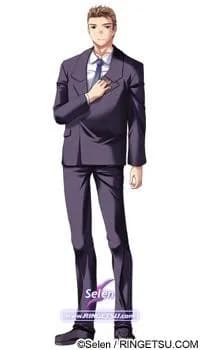 緋月正和