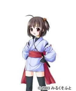 Akane