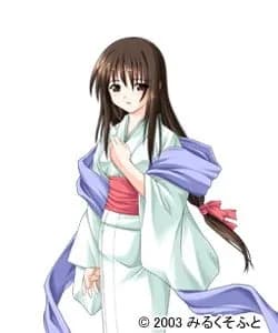 Izumi