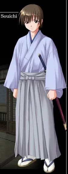 Souichi