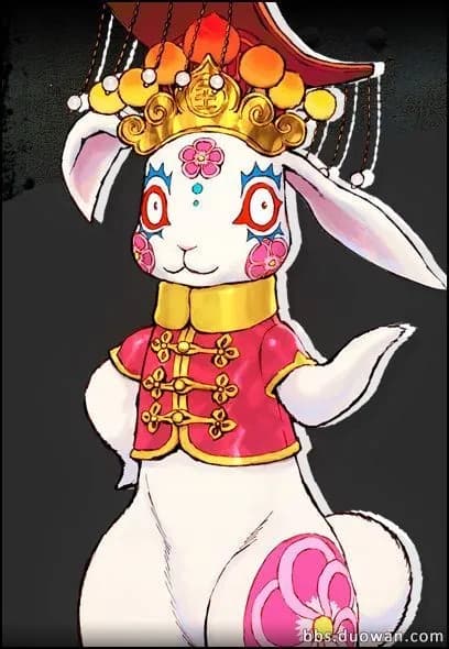 Zero San-Sei