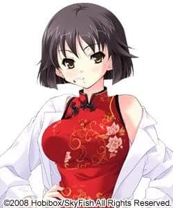 Kasukabe Kachou