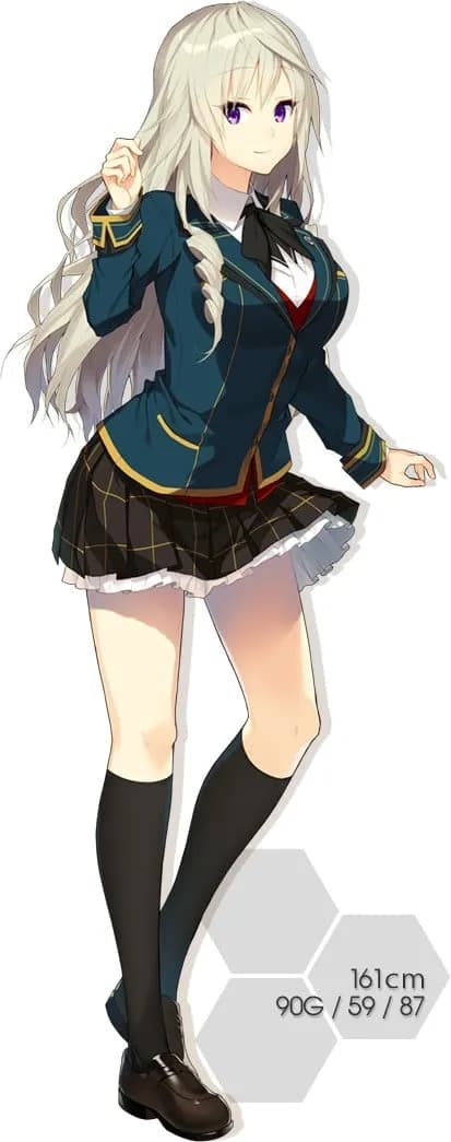 Ninomae Kuon