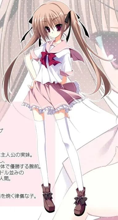 Ichinose Himeki