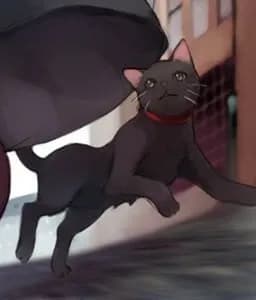 Nah