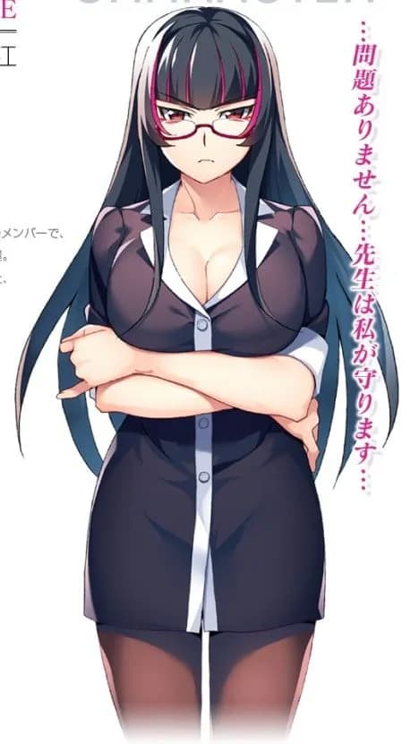Samejima Kuroe