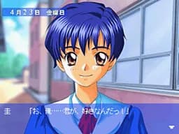 Kamijou Tsukasa